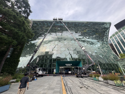 서울시 성동구 관공서 학교 유리창 청소